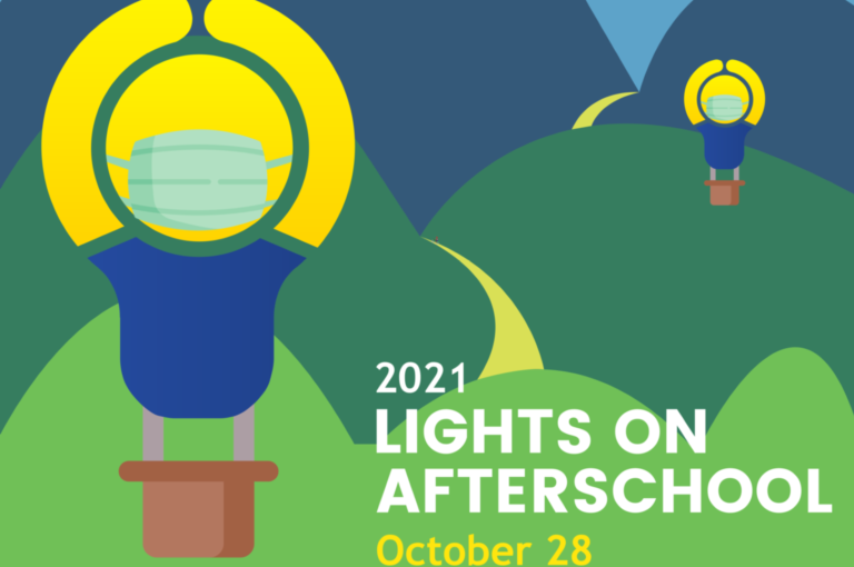 Read more about the article Lights On Afterschool